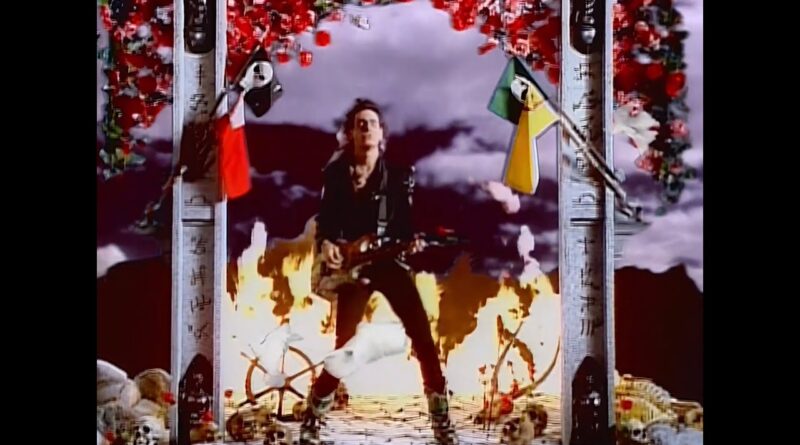 Steve Vai - I Would Love To